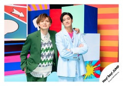 Album「H⁺」MV& jacket photo off-shot 【Hey! Say! JUMP】Group Mixed SET 24-723