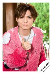 Album「H⁺」MV& jacket photo off-shot 【Hey! Say! JUMP】Kota YABU SET 24-765