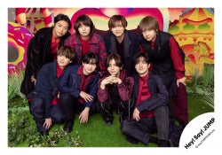 「Hey! Say! JUMP LIVE TOUR 2024-2025 H⁺」goods off-shot 【Hey! Say! JUMP】Group Mixed SET 24-940