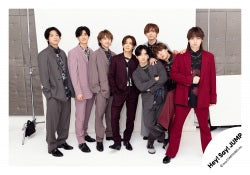 「Hey! Say! JUMP LIVE TOUR 2024-2025 H⁺」周邊商品花絮照 【Hey! Say! JUMP】3入照片組 團體混合ver. 24-944