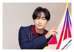 「Hey! Say! JUMP LIVE TOUR 2024-2025 H⁺」goods off-shot 【Hey! Say! JUMP】Yuri CHINEN SET 24-947