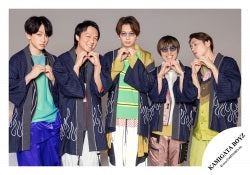 「KAMIGATA BOYZ DREAM IsLAND 2024 ～I really love this town～」Goods off-shot 【KAMIGATA BOYZ】【SUPER EIGHT】Group SET 24-335