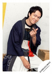 「KAMIGATA BOYZ DREAM IsLAND 2024 ～I really love this town～」Goods off-shot 【KAMIGATA BOYZ】Ryuhei MARUYAMA SET 24-338