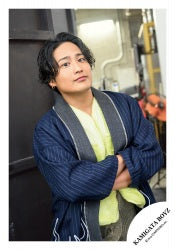 「KAMIGATA BOYZ DREAM IsLAND 2024 ～I really love this town～」Goods off-shot 【KAMIGATA BOYZ】Akito KIRIYAMA SET 24-343