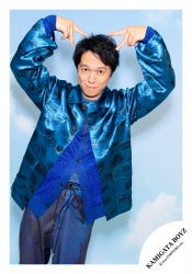 KAMIGATA BOYZ single「Let's light up the world」teaser off-shot 【KAMIGATA BOYZ】Ryuhei MARUYAMA SET 24-1054