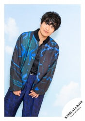 KAMIGATA BOYZ single「Let's light up the world」teaser off-shot 【KAMIGATA BOYZ】Akito KIRIYAMA SET 24-1058