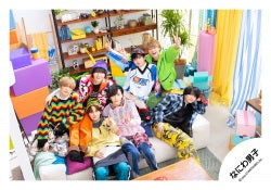 Single「Doki it」MV & jacket photo off-shot 【Naniwa Danshi】Group SET 25-378