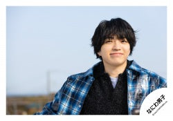 Single「Doki it」MV & jacket photo off-shot 【Naniwa Danshi】Daigo NISHIHATA SET 25-400