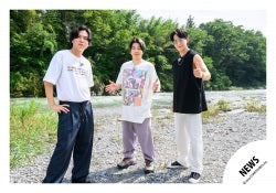 Fan Club Members Only Video「A Moment of Rest '2024 Summer!Special Movie」off-shot 【NEWS】Group SET 24-1009