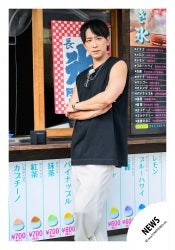 Fan Club Members Only Video「A Moment of Rest '2024 Summer!Special Movie」off-shot 【NEWS】Keiichiro KOYAMA SET 24-1016