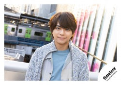 Single「because」MV& 
jacket photo off-shot 【timelesz】Shori SATO SET 24-779