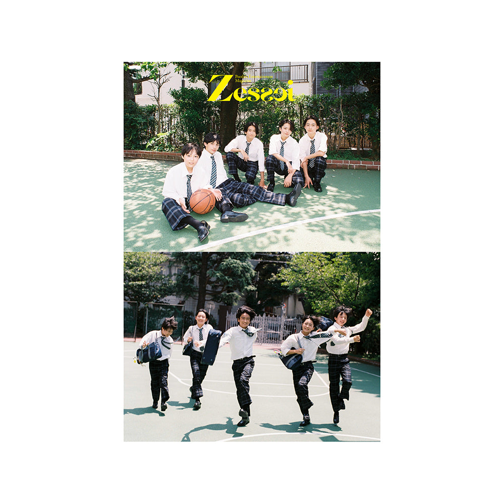 Postcard（Zessei）８