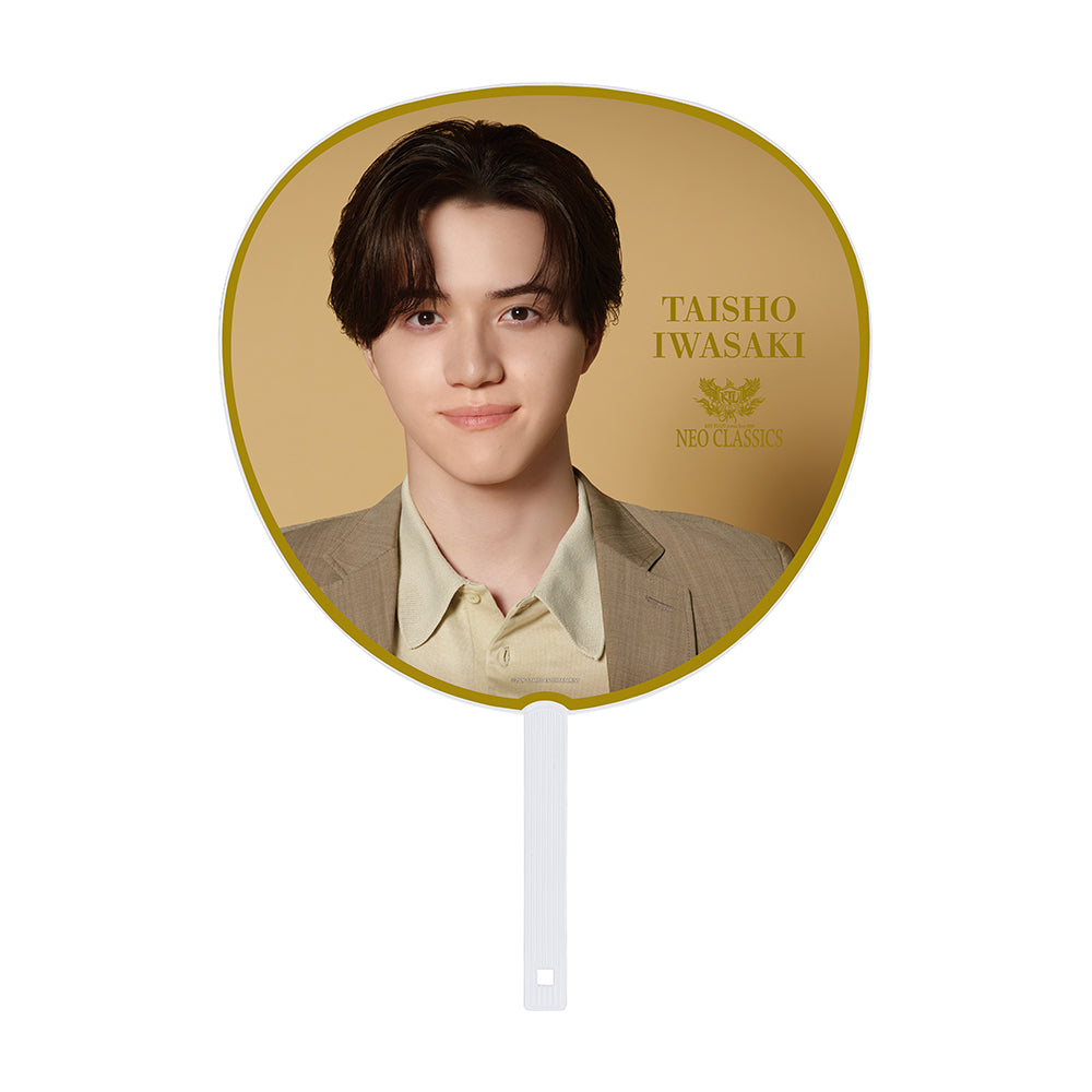 【Taisho IWASAKI】Jumbo Uchiwa