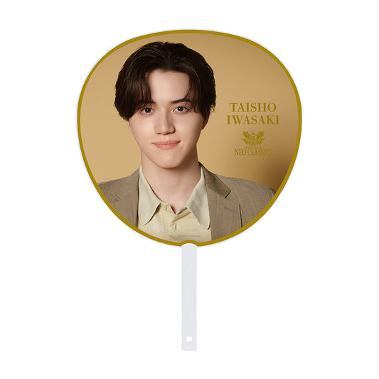 【Taisho IWASAKI】Jumbo Uchiwa