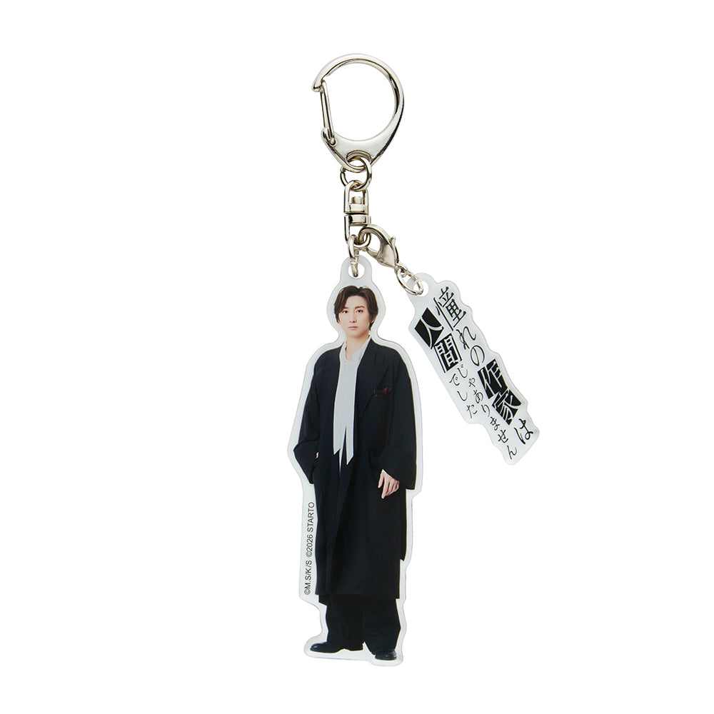 Taiga KYOMOTO "The Author I Admire Is a Vampire" Zen MISAKI Acrylic Key Chain