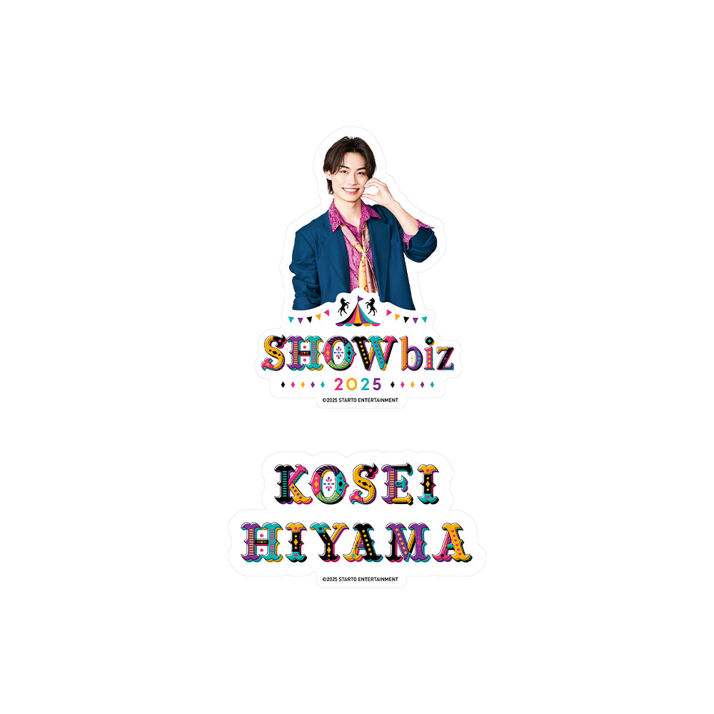 SHOWbiz 2025 official goods 【Kosei HIYAMA】Sticker Set