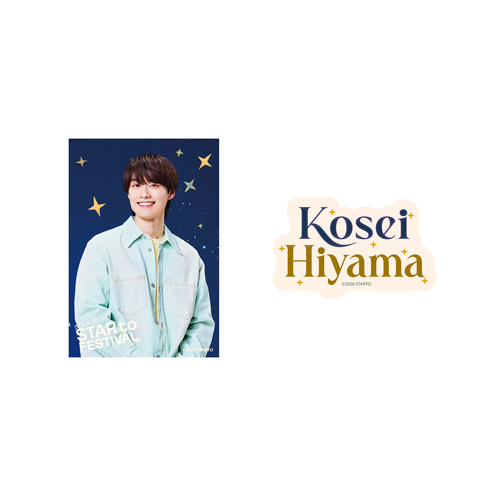 【Kosei HIYAMA】Sticker Set