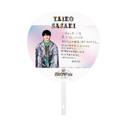 SHOWbiz 2025 official goods 【Taiko SASAKI】Jumbo Uchiwa