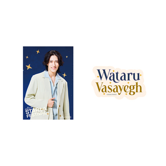 【Wataru VASAYEGH】Sticker Set