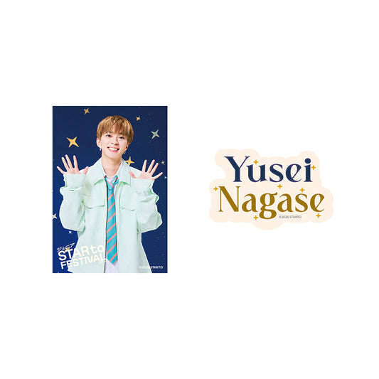 【Yusei NAGASE】Sticker Set