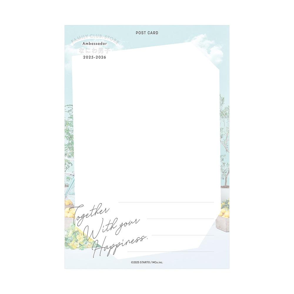 Naniwa Danshi Postcard Summer Day