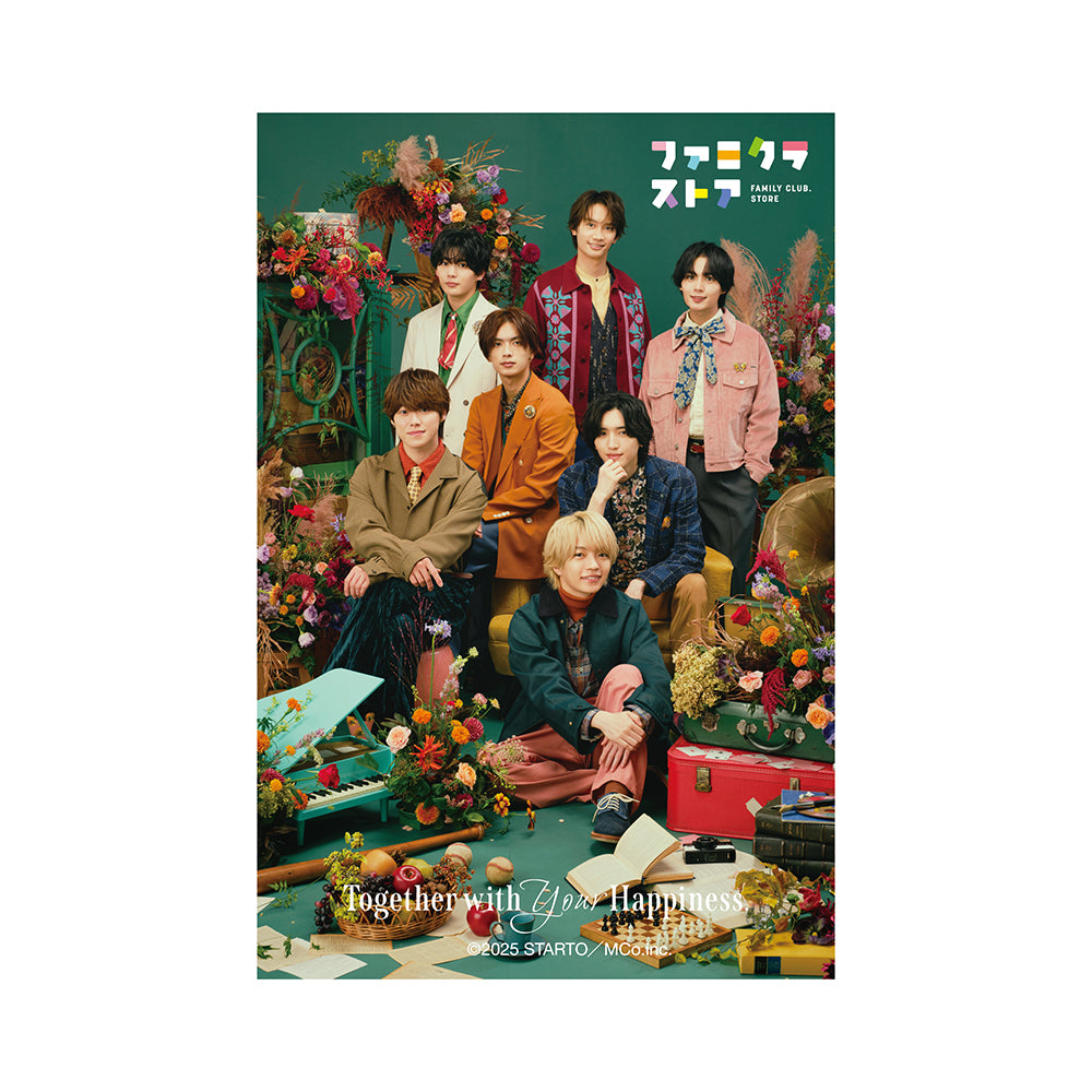 Naniwa Danshi Sticker Classic