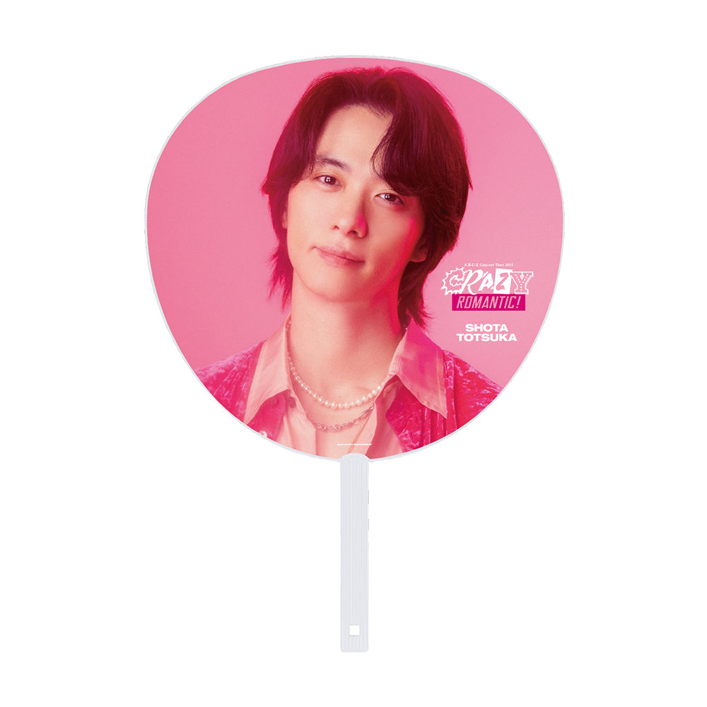 【Shota TOTSUKA】Jumbo Uchiwa
