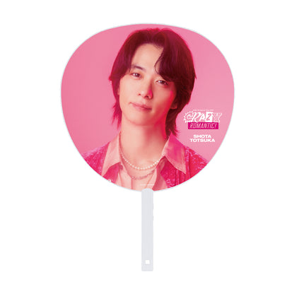 【Shota TOTSUKA】Jumbo Uchiwa