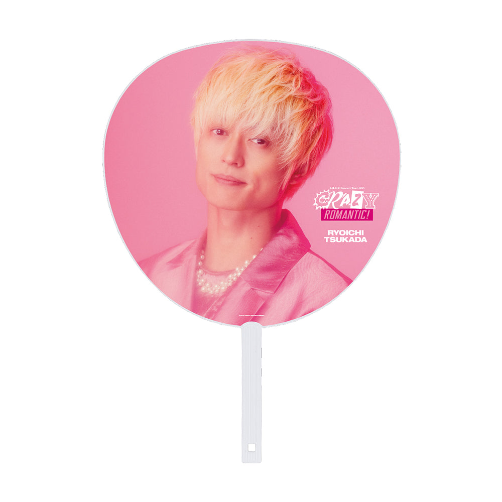 【Ryoichi TSUKADA】Jumbo Uchiwa