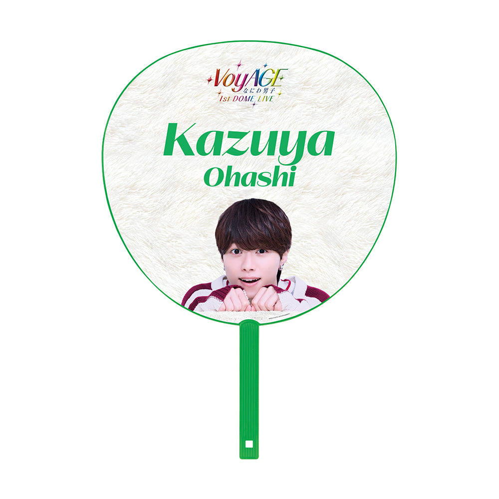 【Kazuya OHASHI】Jumbo Uchiwa