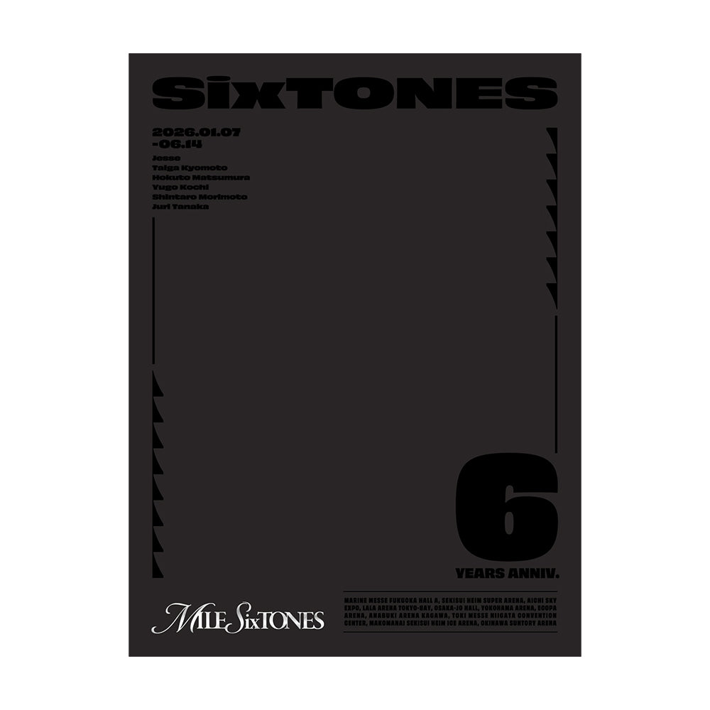 Pamphlet