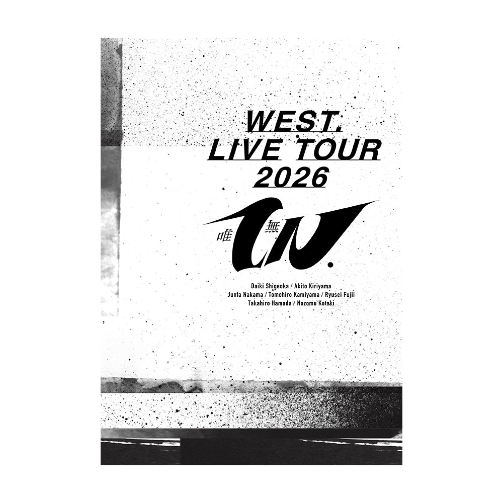 Pamphlet