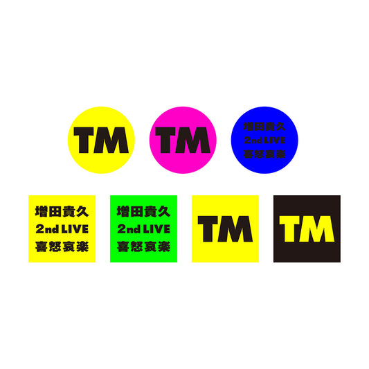 Sticker Set