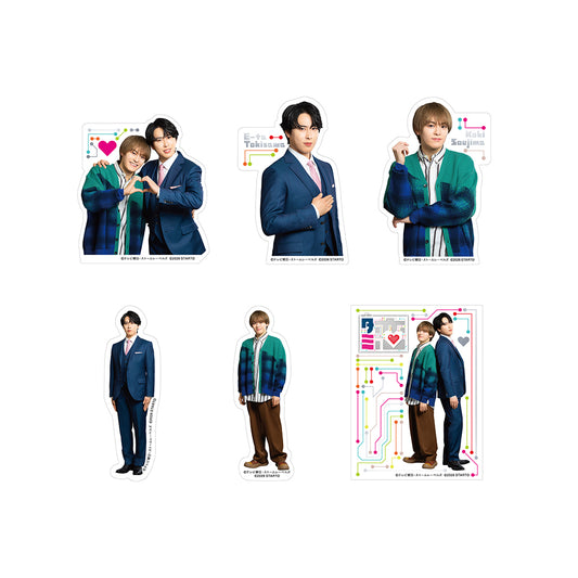 My Dear Robot Sticker Set