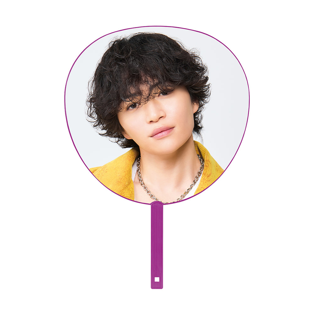 【Fuma KIKUCHI】Jumbo Uchiwa
