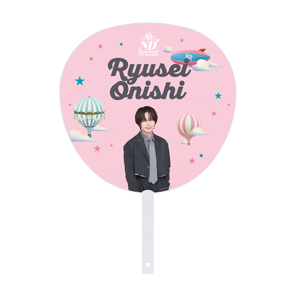 【Ryusei ONISHI】Jumbo Uchiwa
