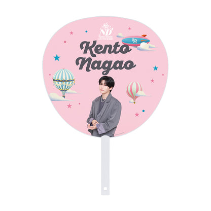 【Kento NAGAO】Jumbo Uchiwa