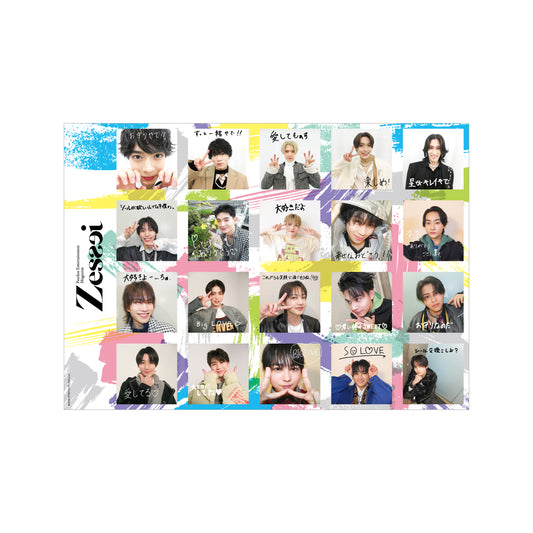Junior HandWritten Sticker（Zessei）B