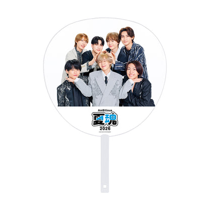 【Leo NAGAOKA】Jumbo Uchiwa