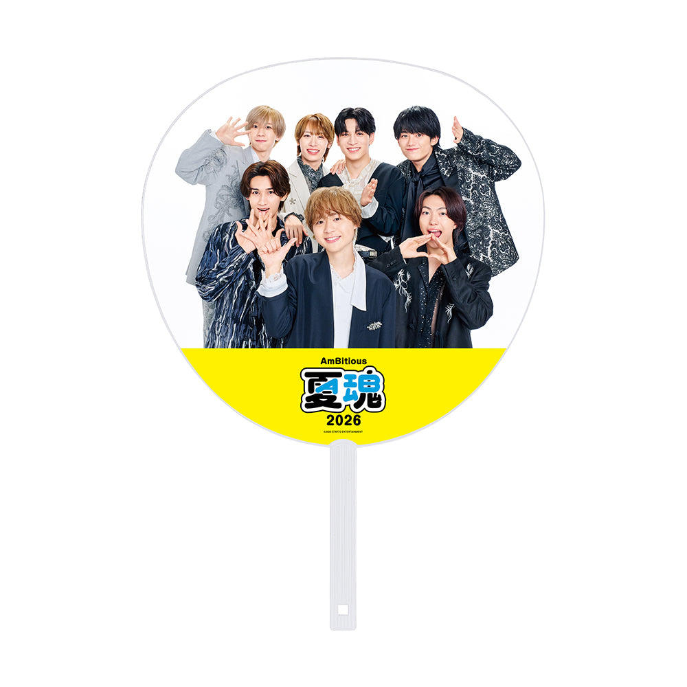 【Yuri OKA】Jumbo Uchiwa