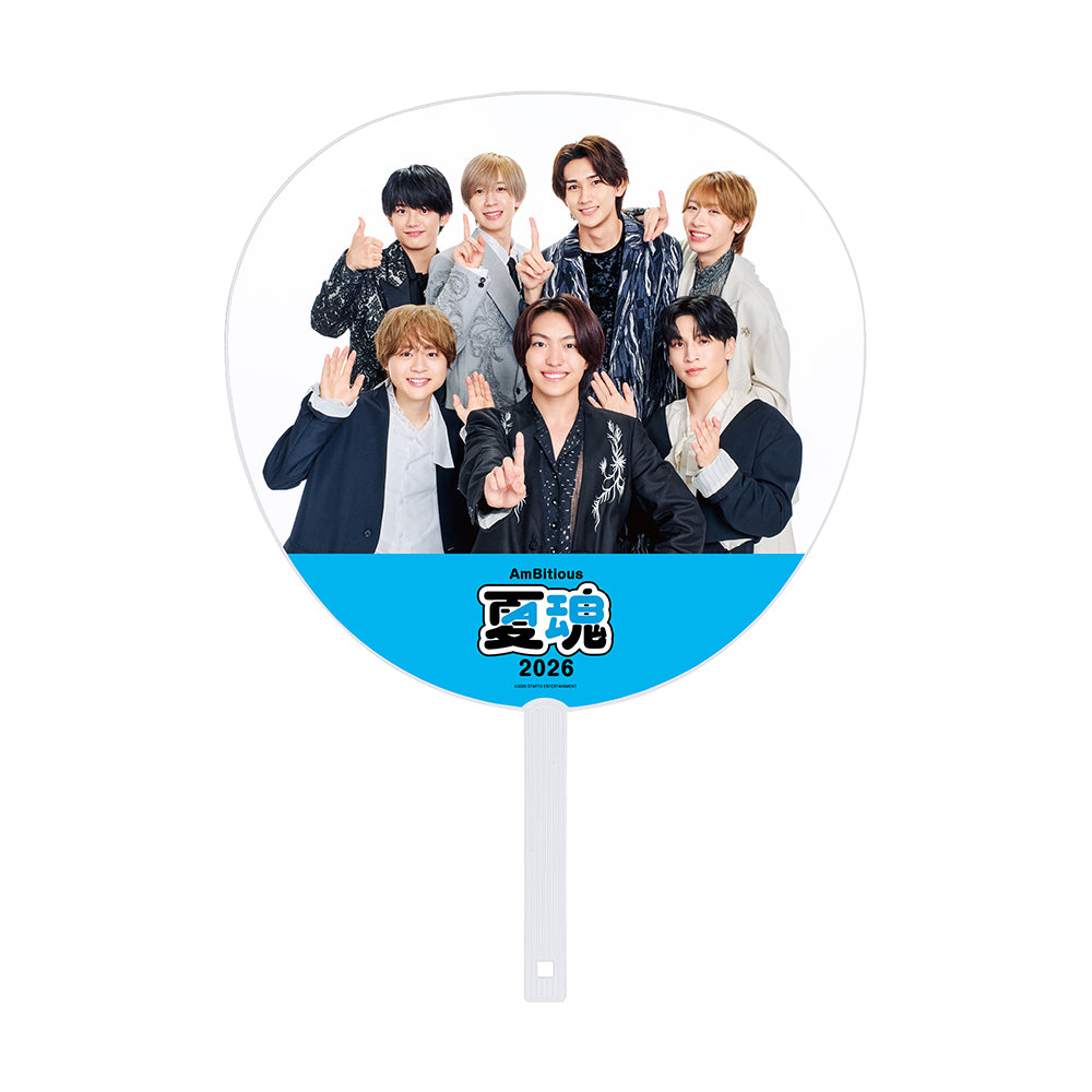 【Ichita INOUE】Jumbo Uchiwa