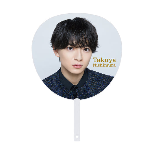【Takuya NISHIMURA】Jumbo Uchiwa