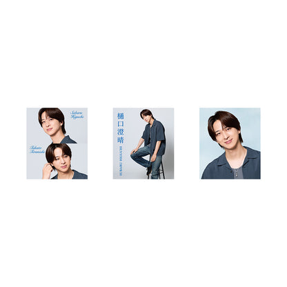 Takuto TERANISHI "Last Note" Subaru HIGUCHI Sticker Book
