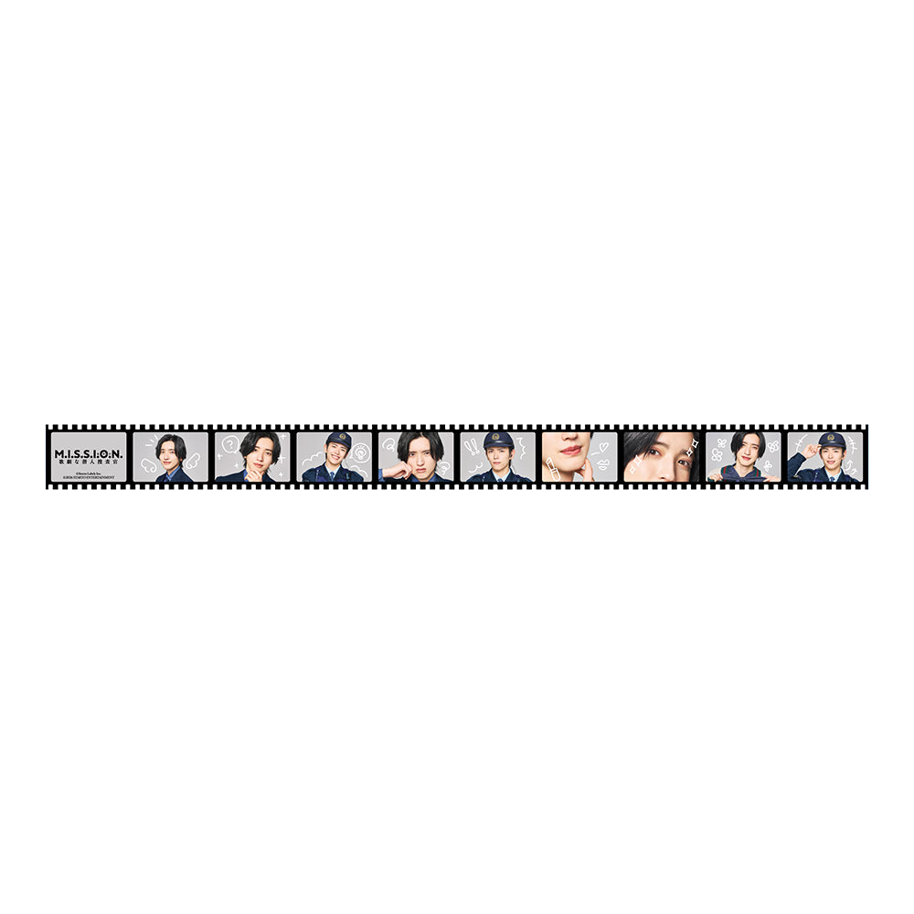 "M.I.S.S.I.O.N. Operatic Undercover Agent" Masking Tape
