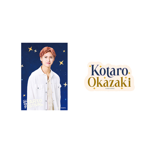 【Kotaro OKAZAKI】Sticker Set