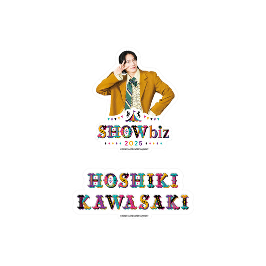 SHOWbiz 2025 オフィシャルグッズ 【川﨑星輝】ステッカーセット