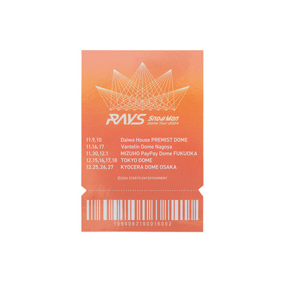 「Snow Man Dome Tour 2024 RAYS」Official Goods 【Koji MUKAI】Ticket-style card