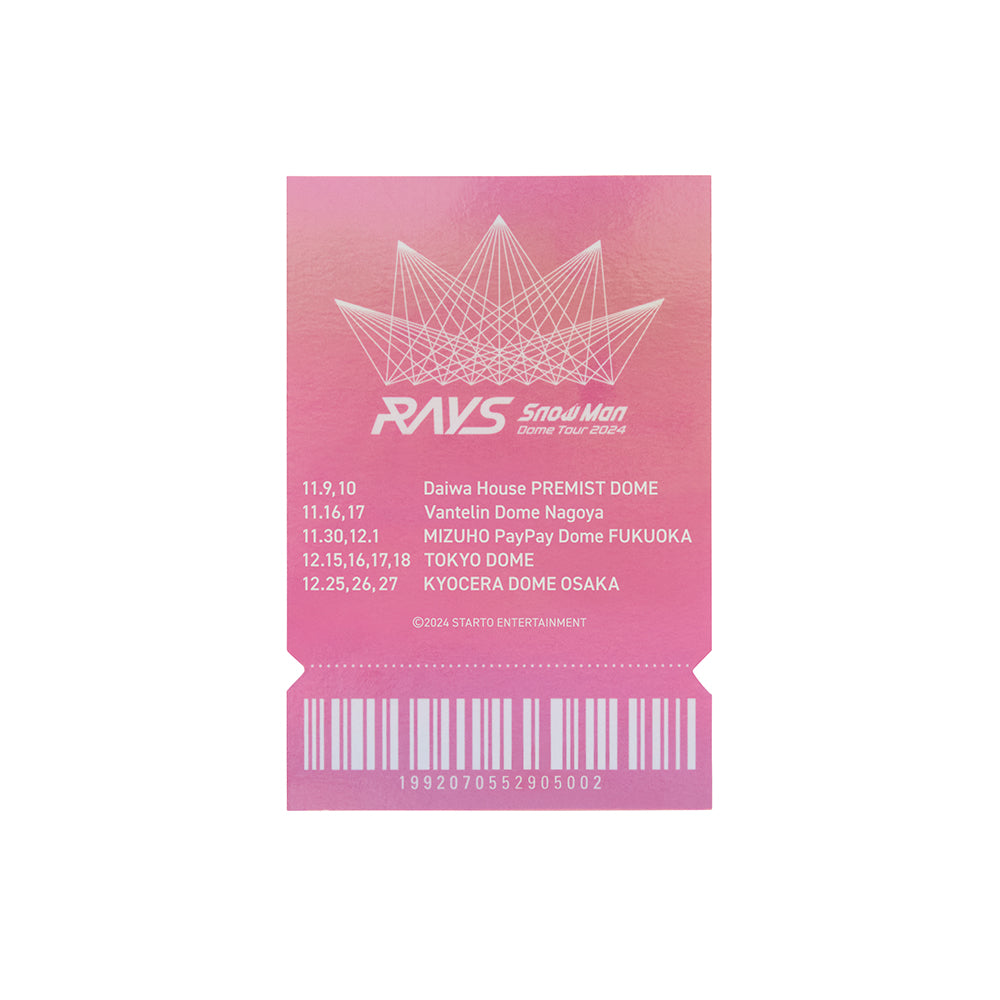 「Snow Man Dome Tour 2024 RAYS」Official Goods 【Daisuke SAKUMA】Ticket-style card