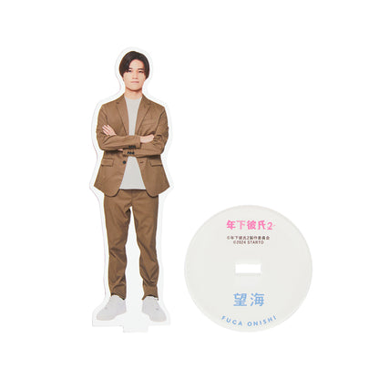 Baby Boyfriend２ Fuga ONISHI "Baby Boyfriend２" Nozomi Acrylic Stand