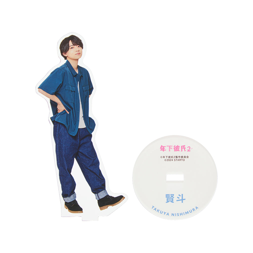 Baby Boyfriend２ Takuya NISHIMURA "Baby Boyfriend２" Kento Acrylic Stand